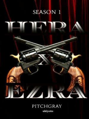 cover image of Hera X Ezra
